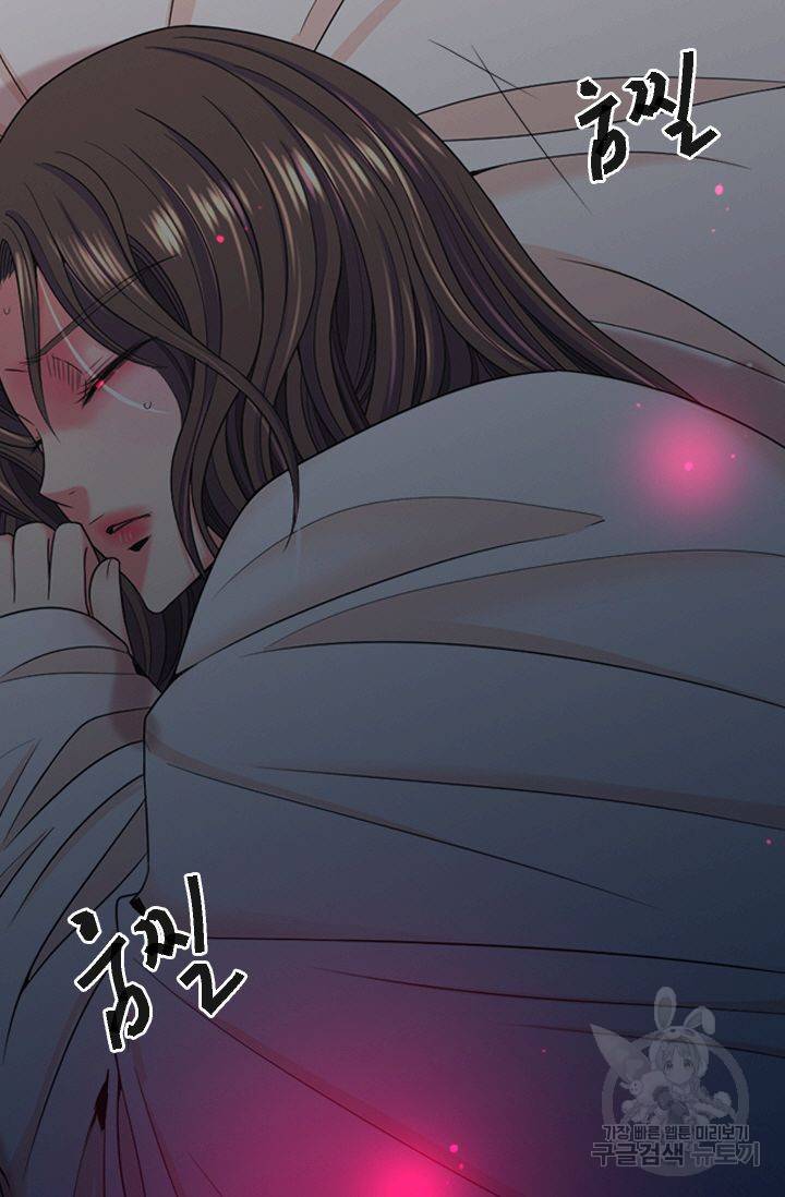 남친 없음(+남친 있음) 143 7