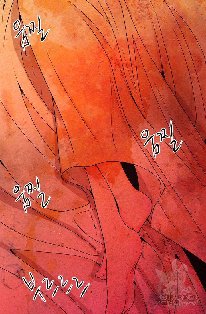 남친 없음(+남친 있음) 143 9