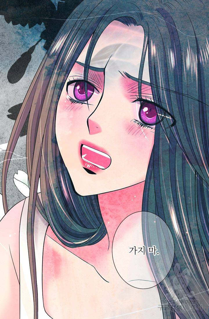 남친 없음(+남친 있음) 143 17