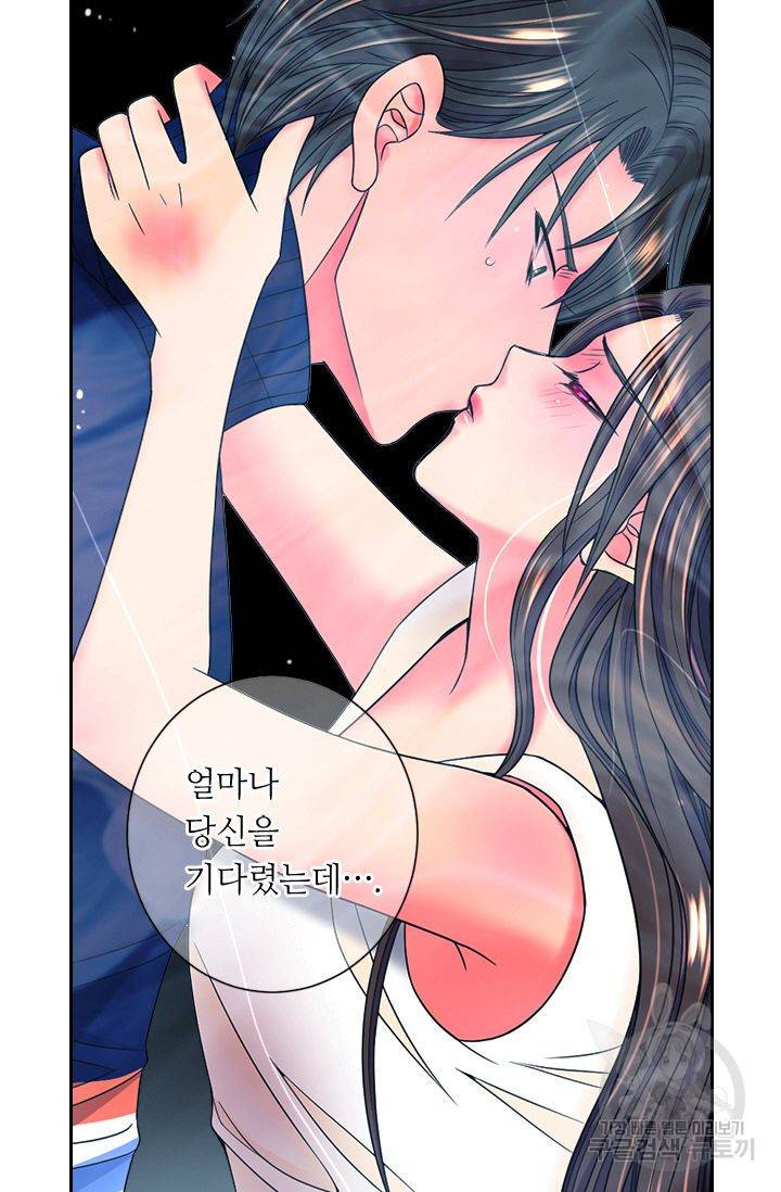 남친 없음(+남친 있음) 143 21