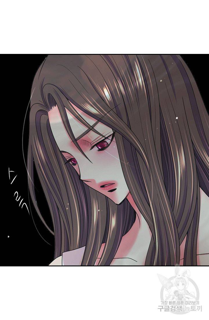 남친 없음(+남친 있음) 143 26