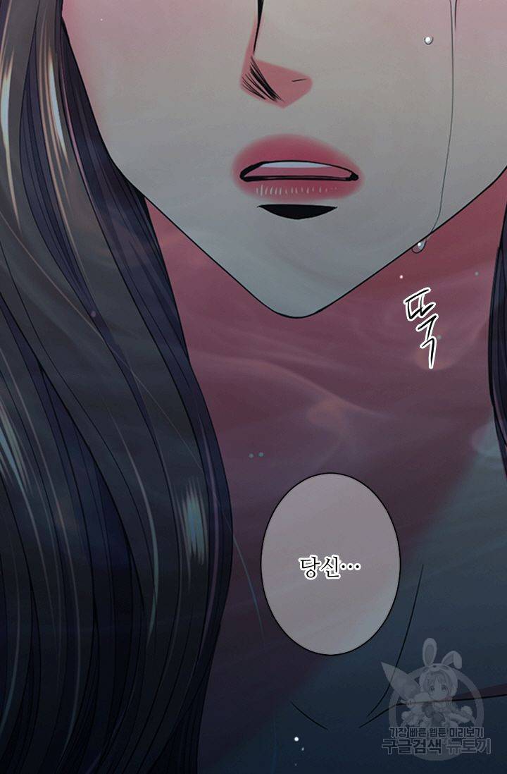 남친 없음(+남친 있음) 143 28