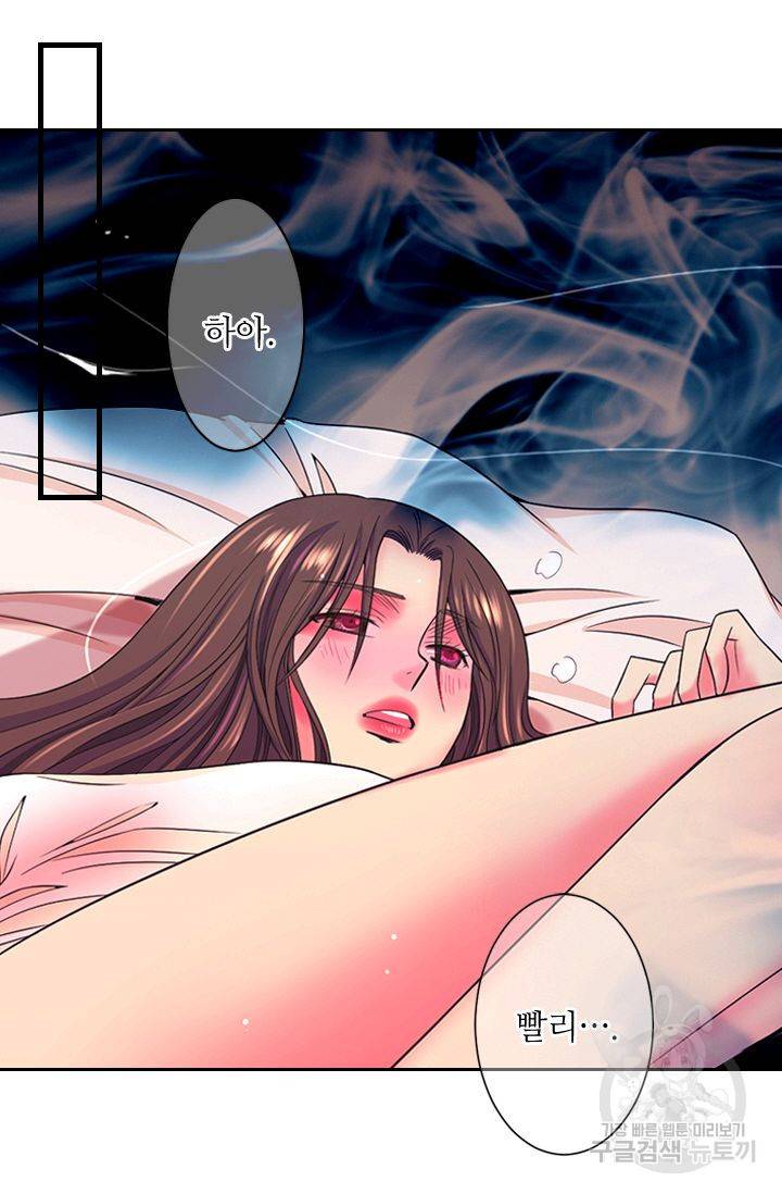 남친 없음(+남친 있음) 143 36