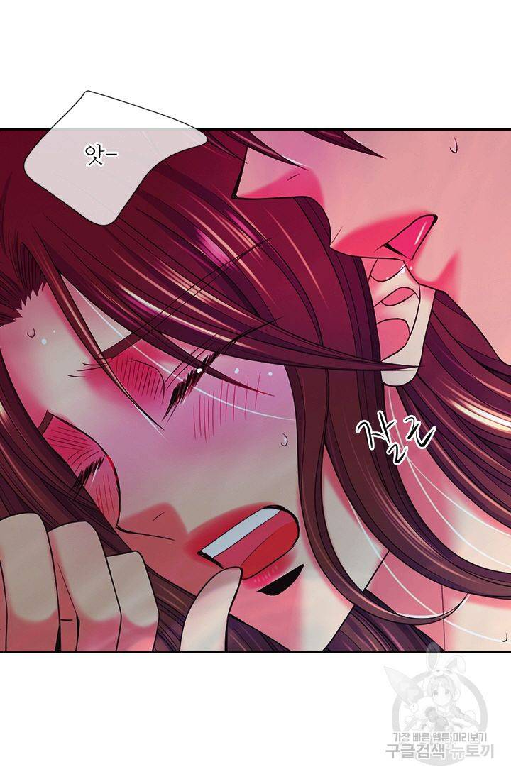 남친 없음(+남친 있음) 143 39