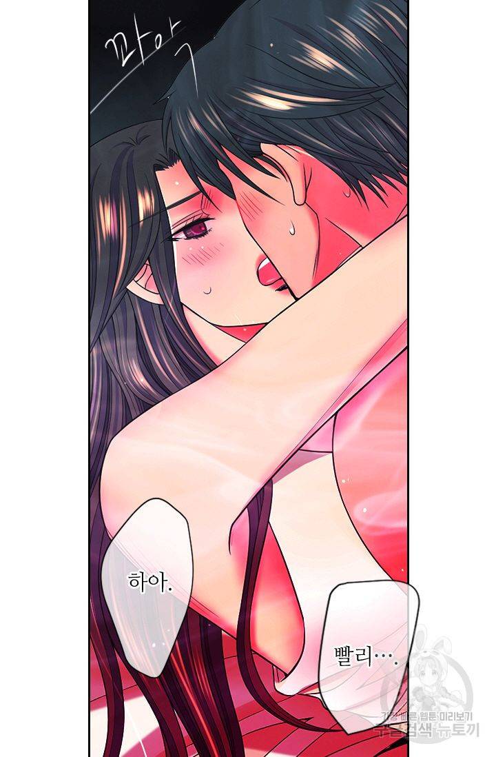 남친 없음(+남친 있음) 143 42