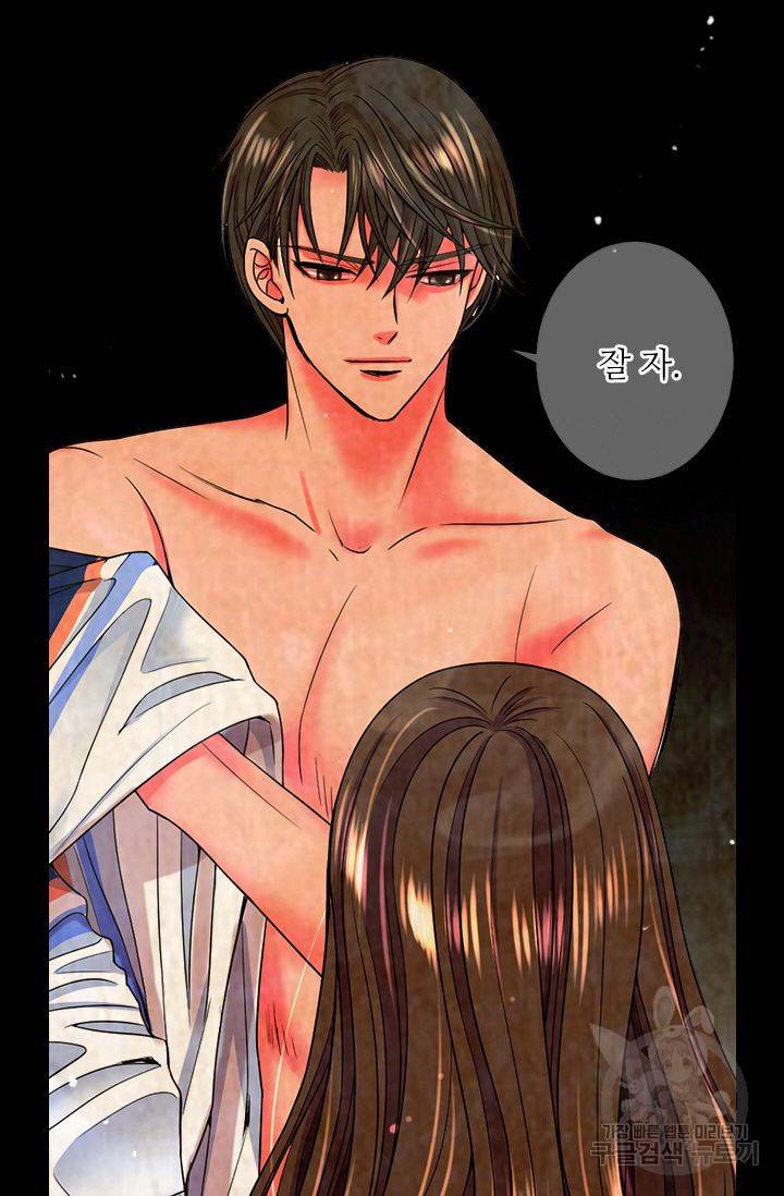 남친 없음(+남친 있음) 143 63