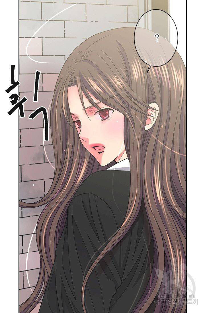 남친 없음(+남친 있음) 143 73
