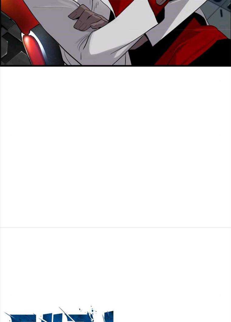 테러대부활 23화 7