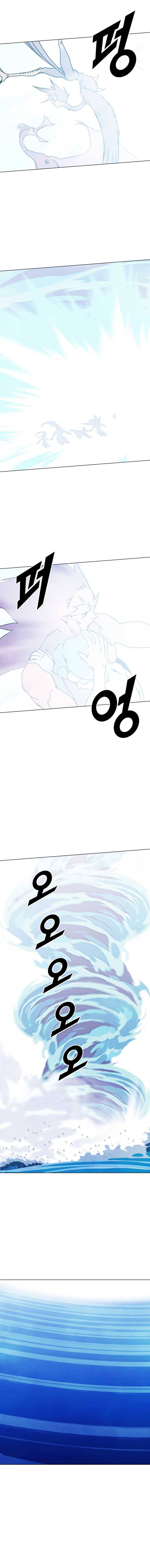 헤븐 투 헬 시즌6 25화 6