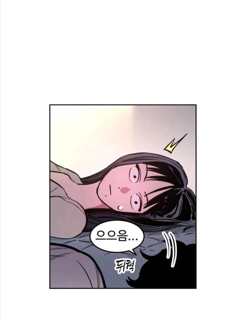 소녀재판 63화 8