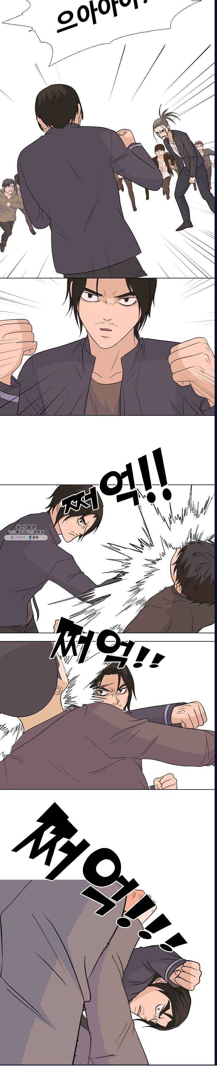 고교전설 141화 확원판의 분열과 전쟁 11