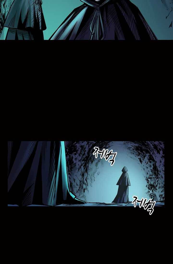 장봉행 55화 8
