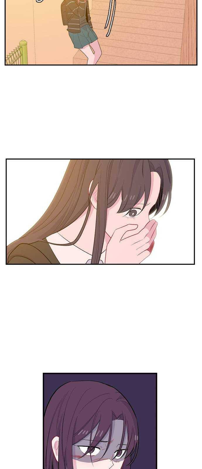 아는 여자애 2부 15화 3
