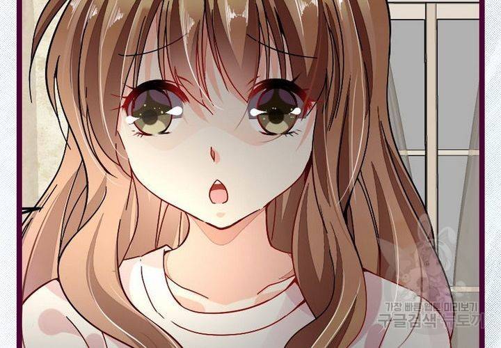복수할까 연애할까 72화 10