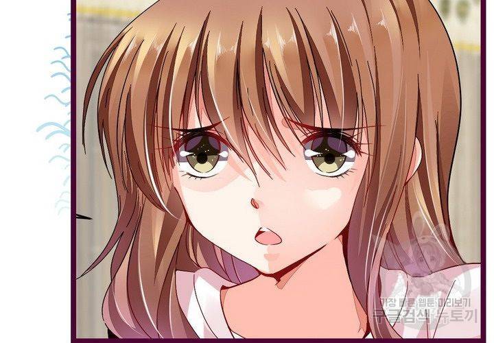 복수할까 연애할까 72화 23