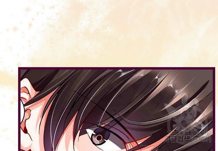 복수할까 연애할까 92화 33