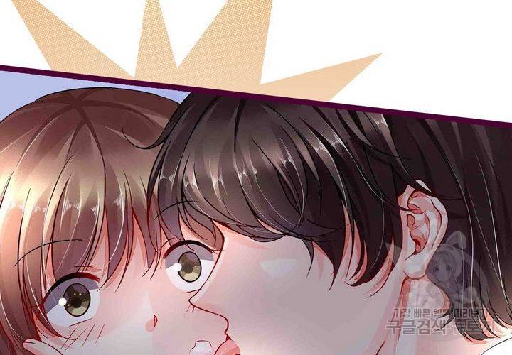 복수할까 연애할까 92화 42