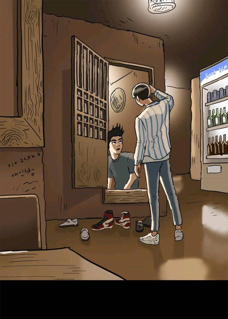 복학왕 349화 다들 먹고 산다 3화 2