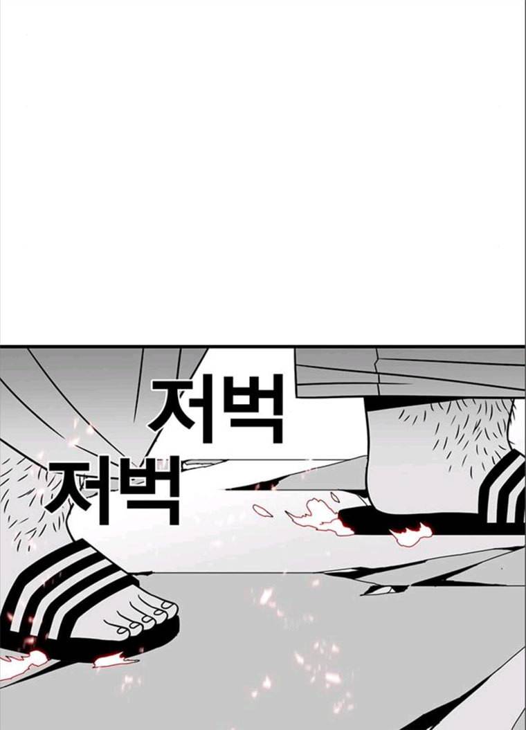 신도림 시즌2 82. 재 회 23