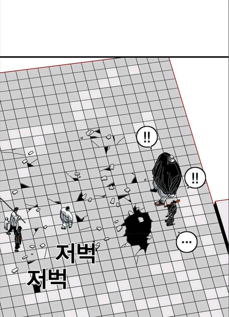 신도림 시즌2 82. 재 회 39