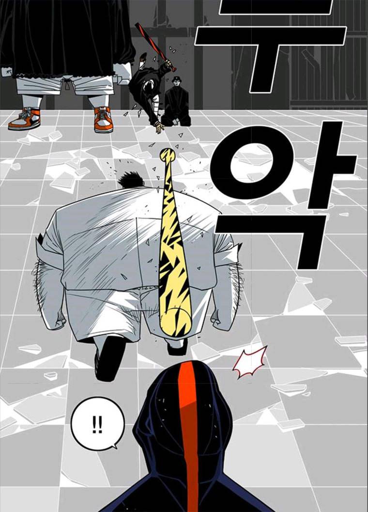신도림 시즌2 82. 재 회 46