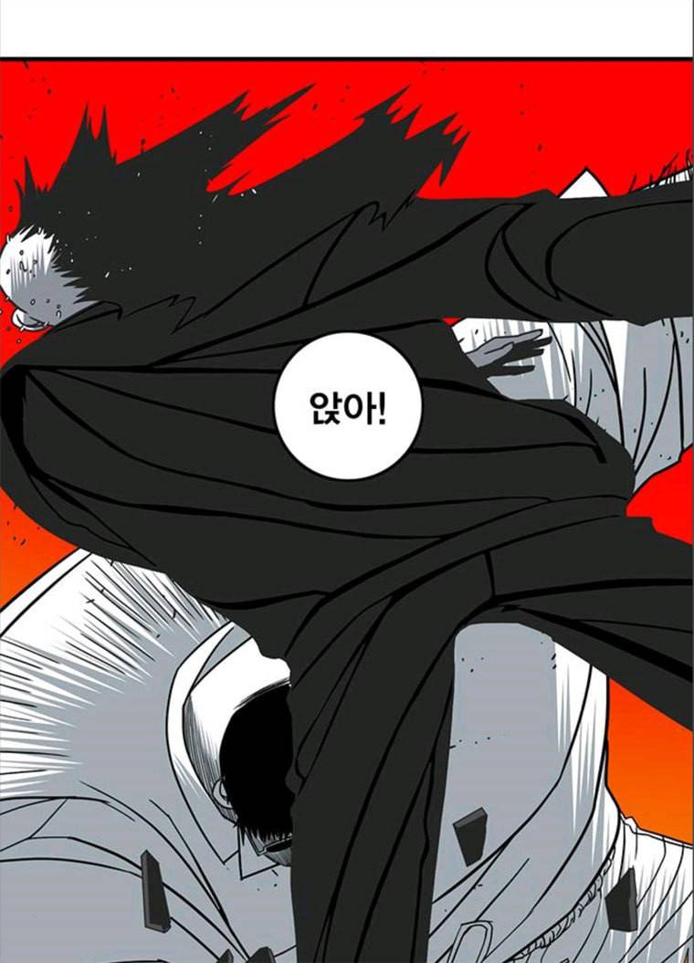 신도림 시즌2 82. 재 회 84