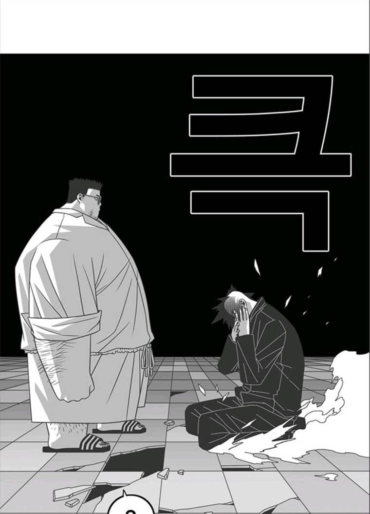 신도림 시즌2 82. 재 회 90