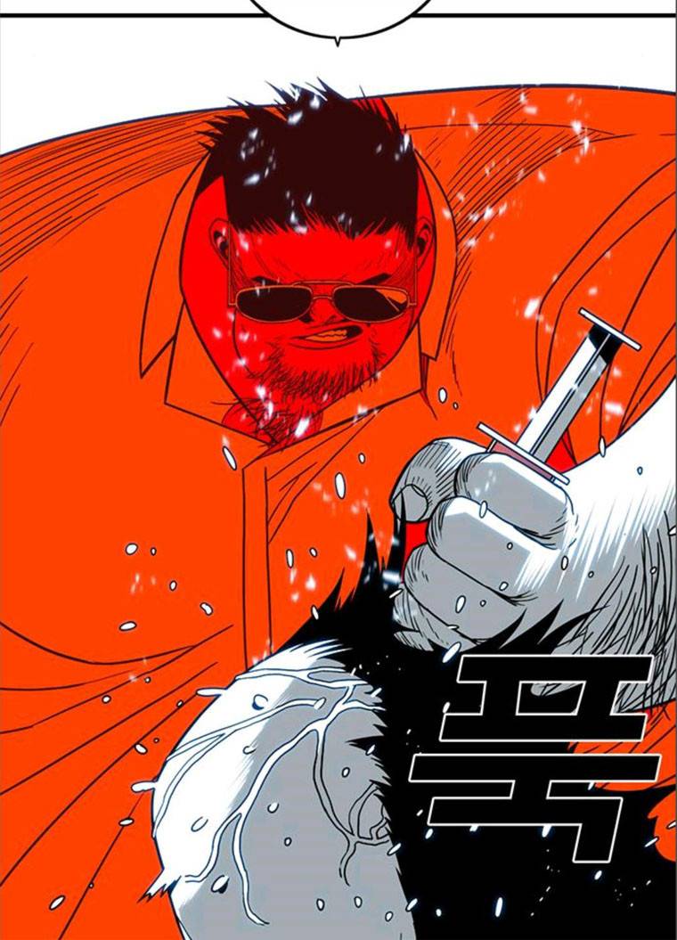 신도림 시즌2 82. 재 회 99