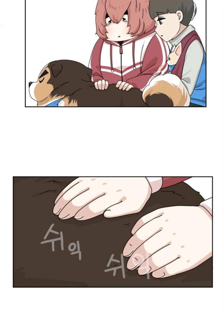 개를 낳았다 시즌2 58화 7