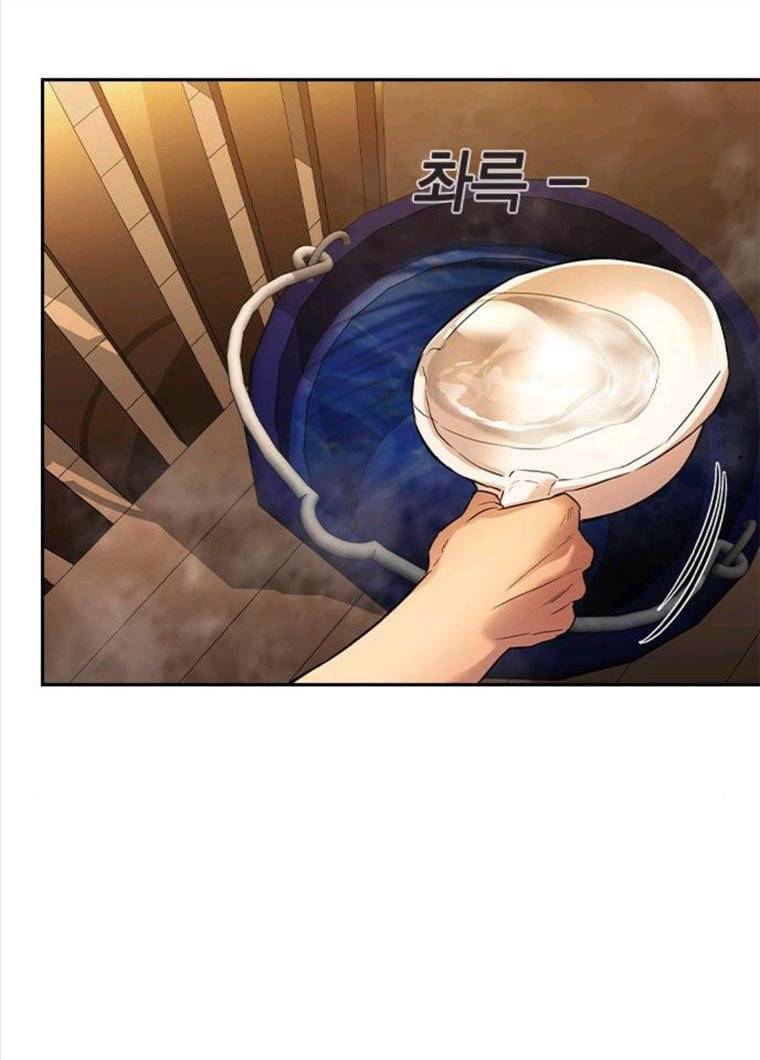 세상은 돈과 권력 시즌2 27화 21