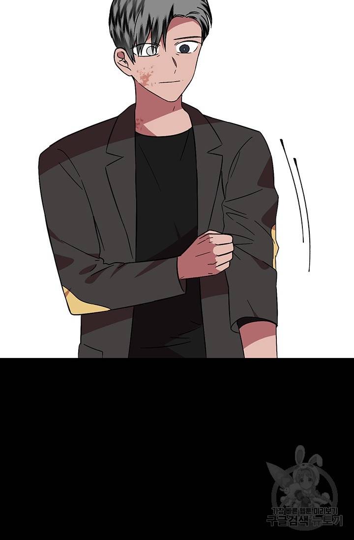 꽃밭에서 22화 11