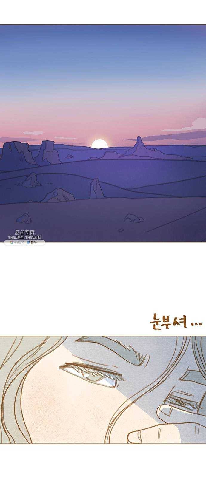 율리 17. 두 번 변성 1