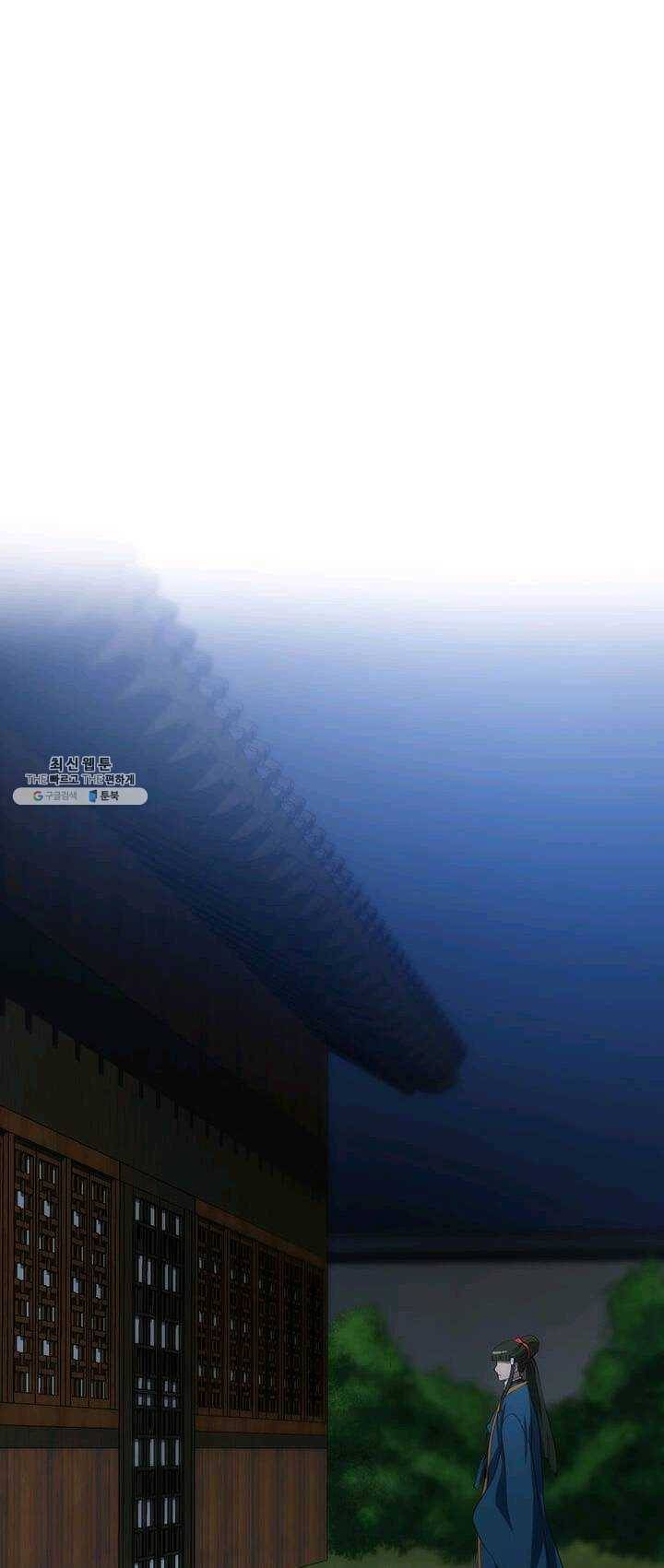 의원, 다시 살다 42화 1