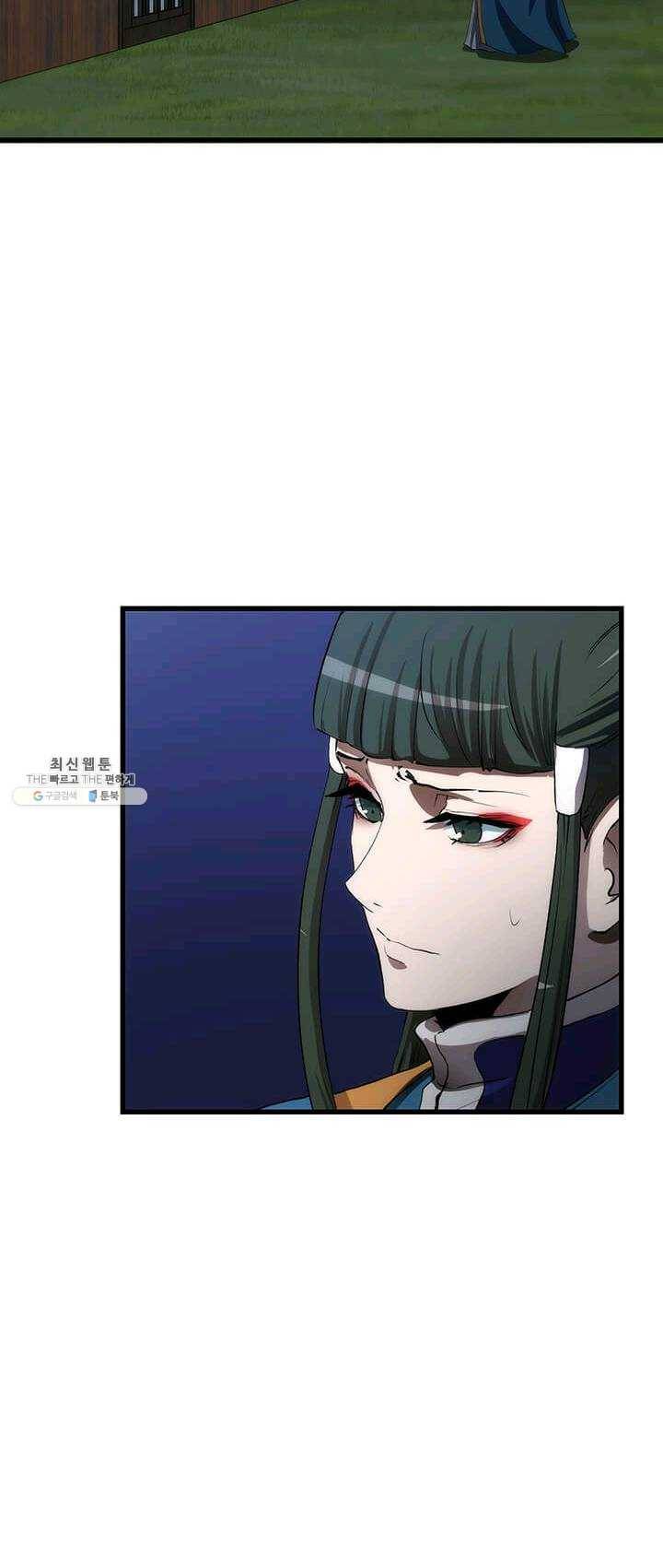 의원, 다시 살다 42화 2