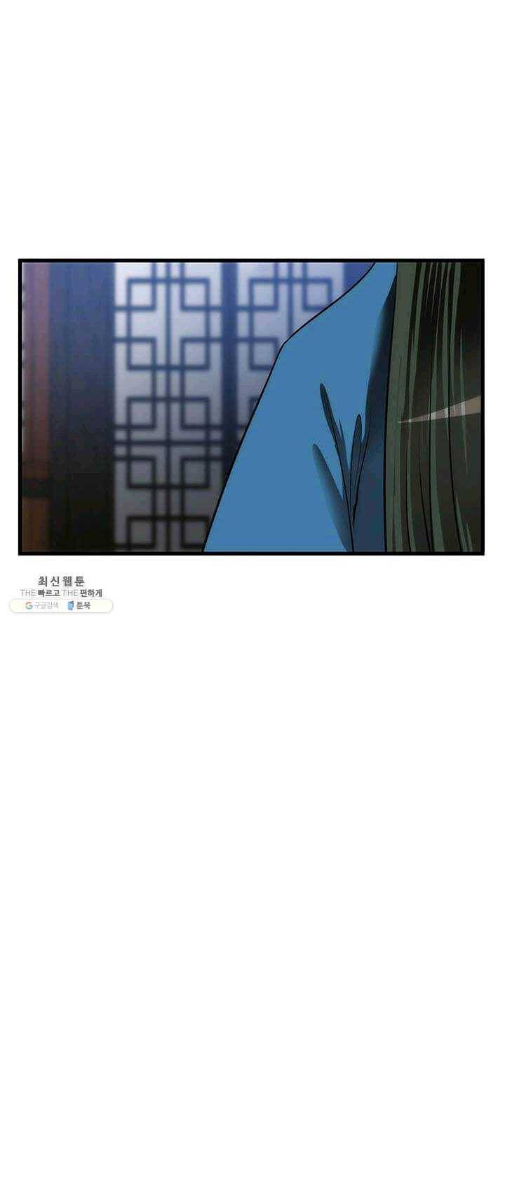 의원, 다시 살다 42화 3