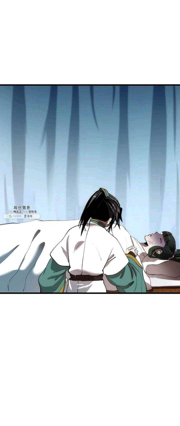 의원, 다시 살다 42화 4