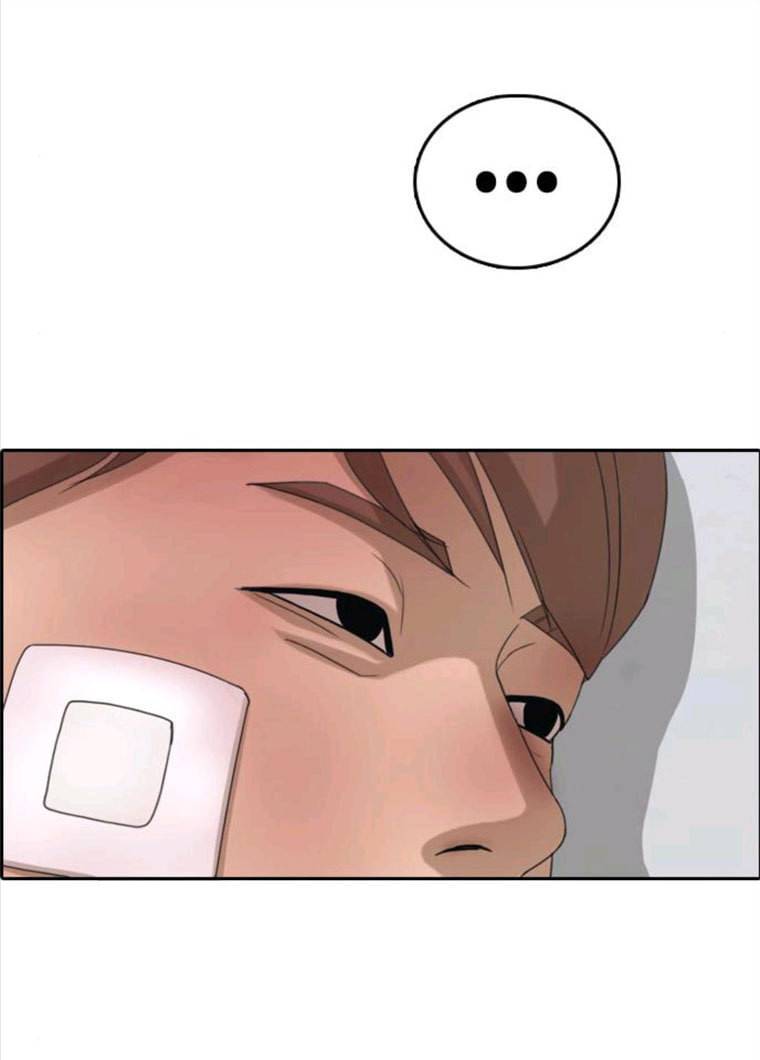 프리드로우 394화 2