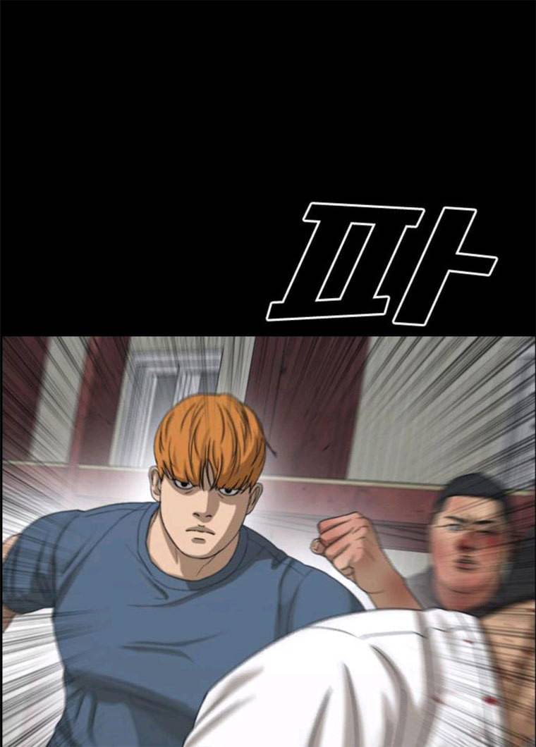 프리드로우 394화 27
