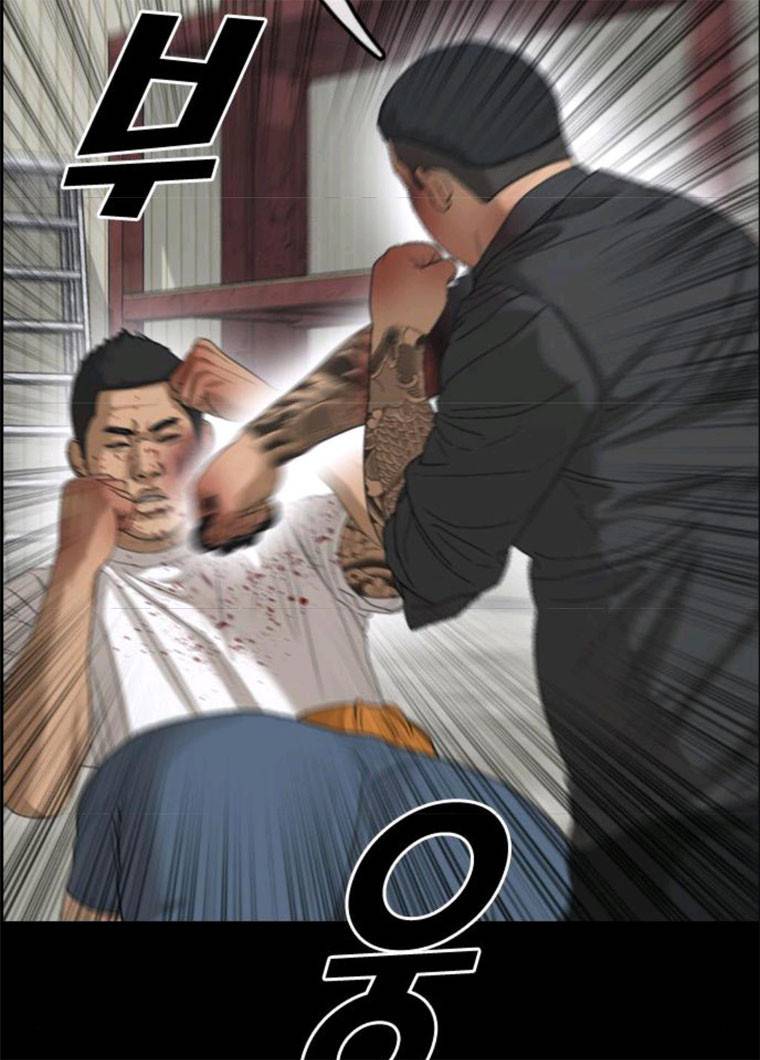 프리드로우 394화 34