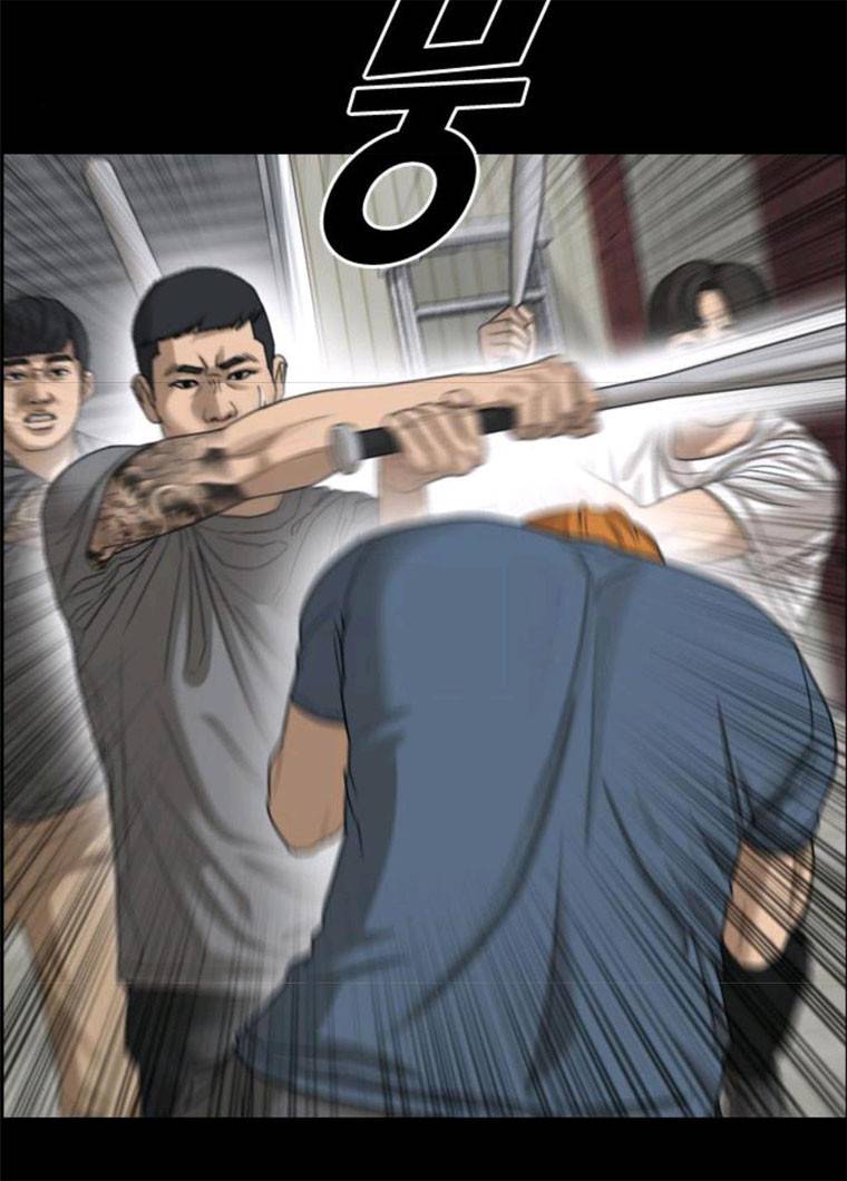 프리드로우 394화 47