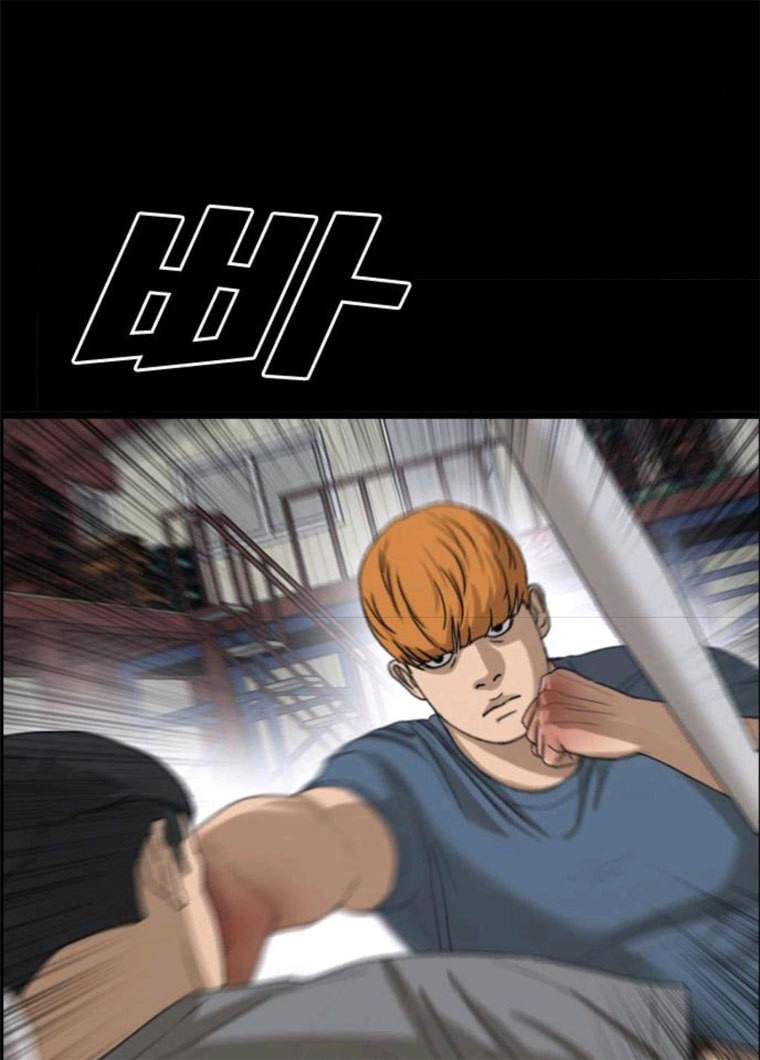 프리드로우 394화 48
