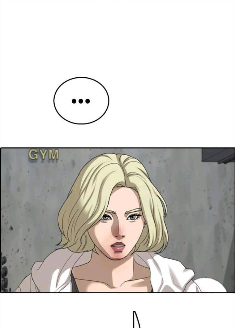 프리드로우 394화 63