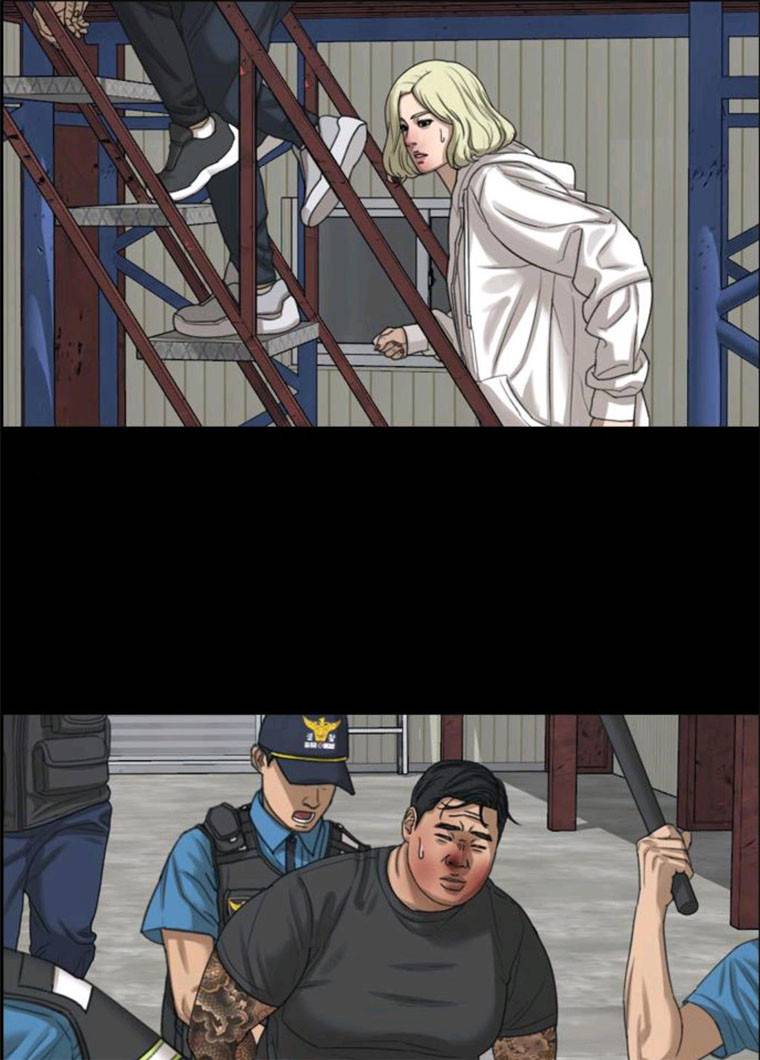 프리드로우 394화 66