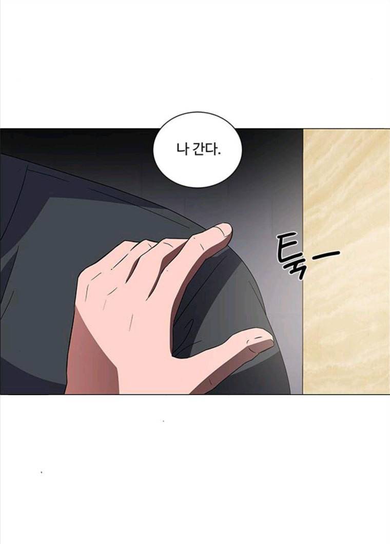 하드캐리 152. 범죄 51