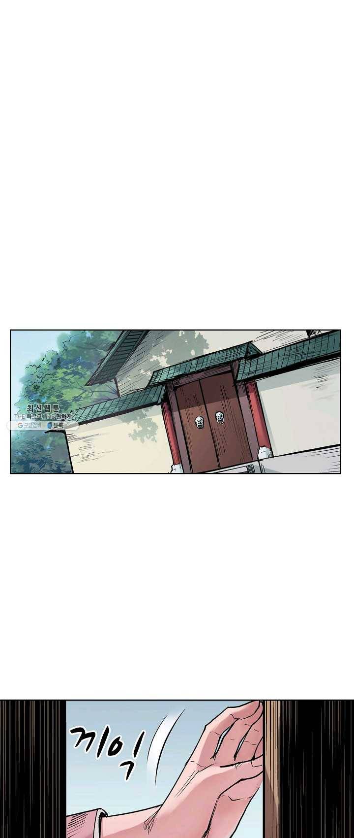 장봉행 57화 1
