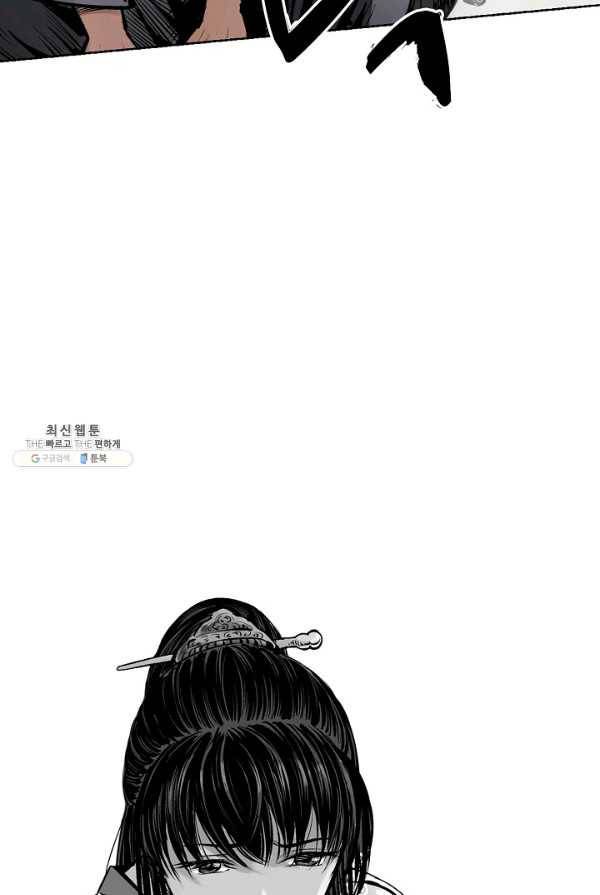 장봉행 65화 5