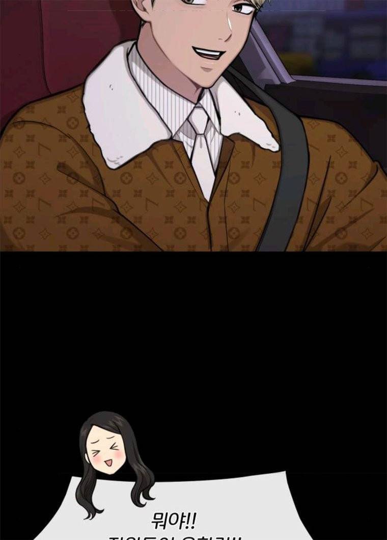 힙한남자 36. 힙한 런웨이 15