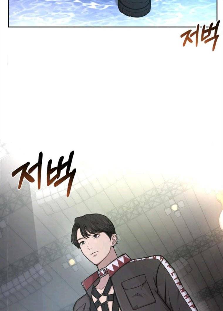 힙한남자 36. 힙한 런웨이 27