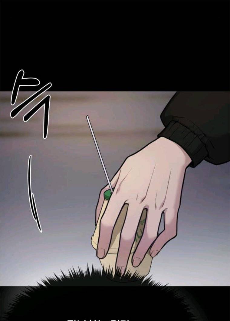 힙한남자 36. 힙한 런웨이 56