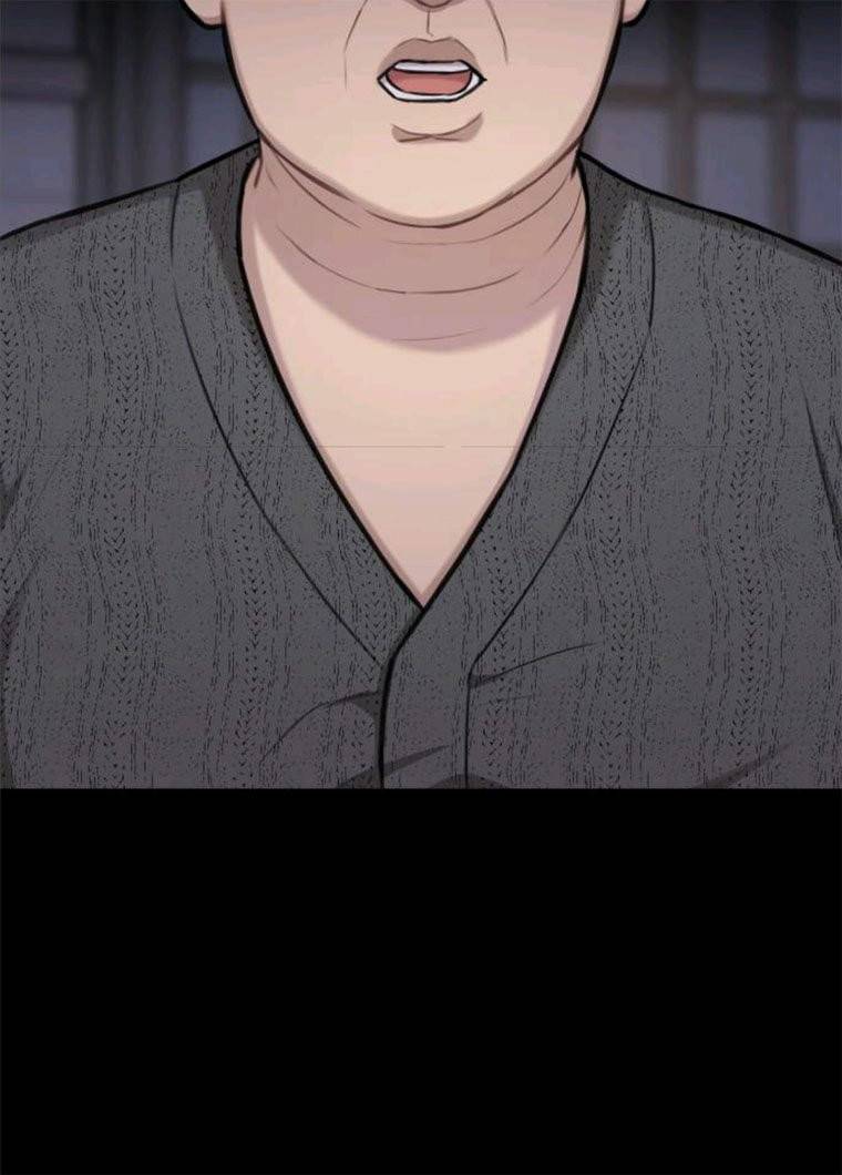 힙한남자 36. 힙한 런웨이 66